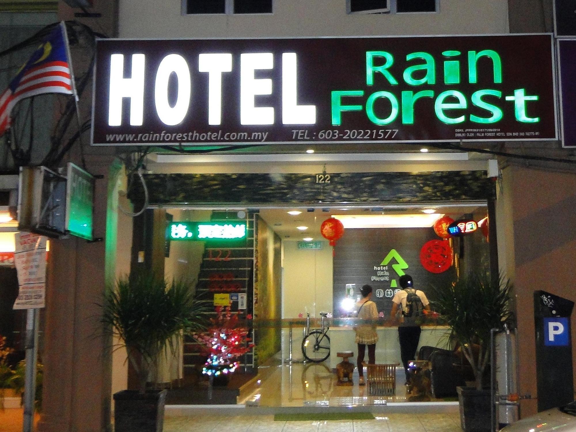 Rain Forest Hotel Kuala Lumpur Zewnętrze zdjęcie