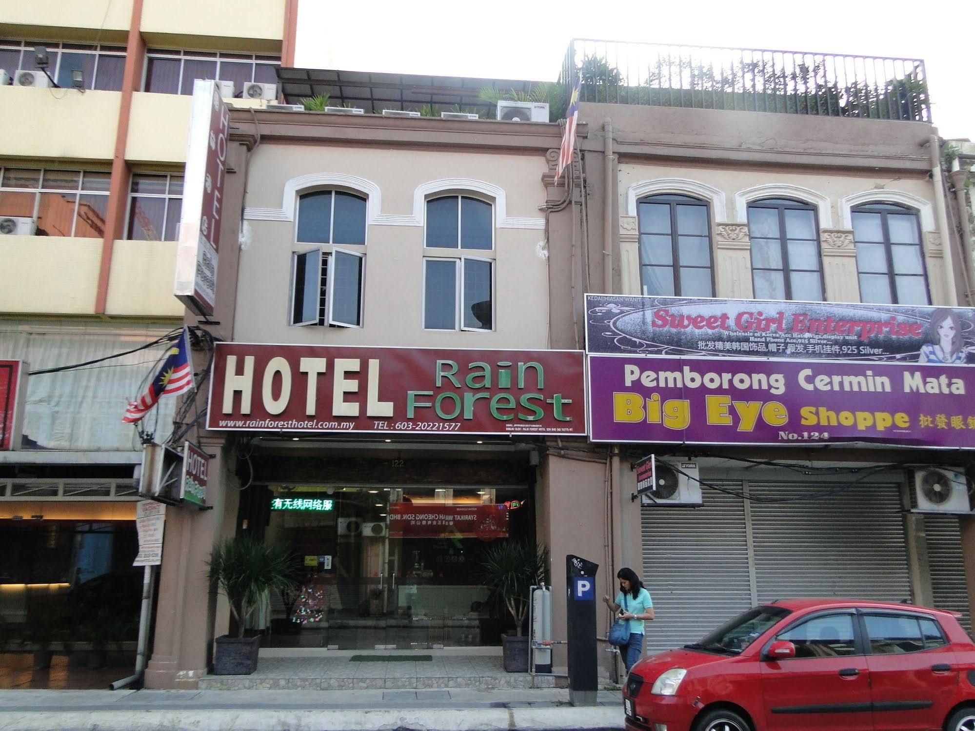 Rain Forest Hotel Kuala Lumpur Zewnętrze zdjęcie