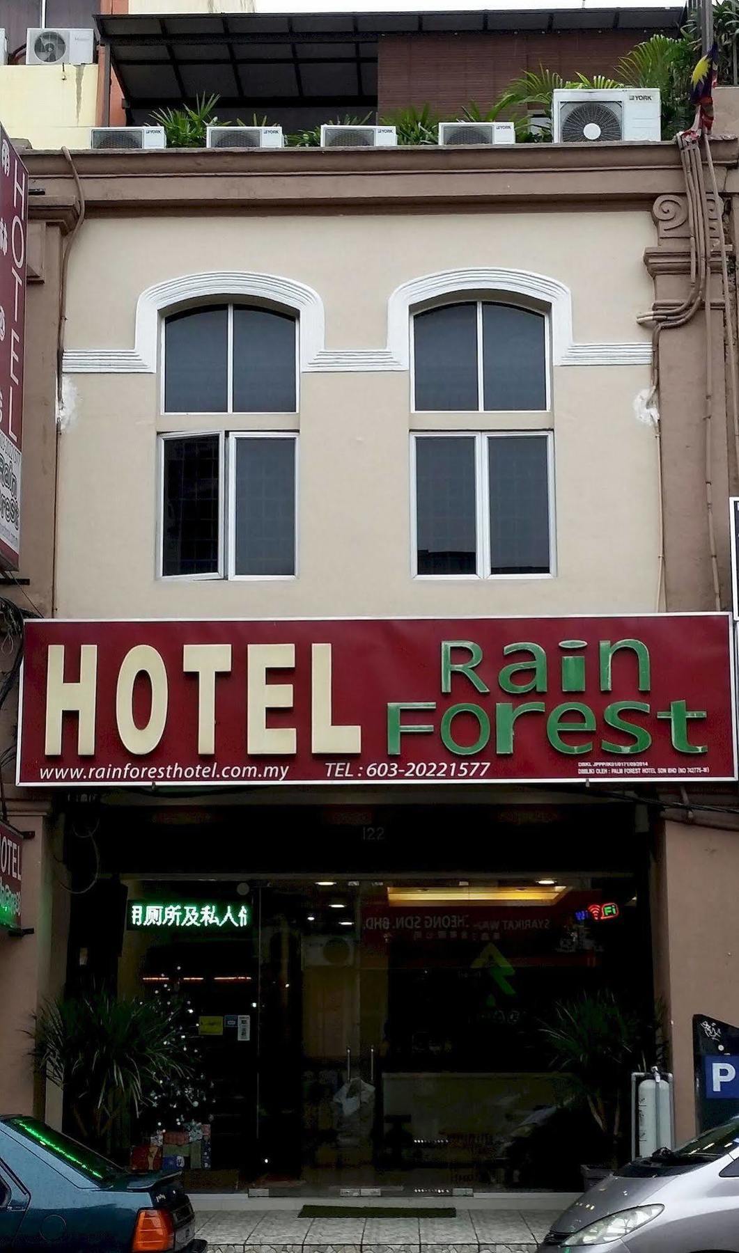 Rain Forest Hotel Kuala Lumpur Zewnętrze zdjęcie